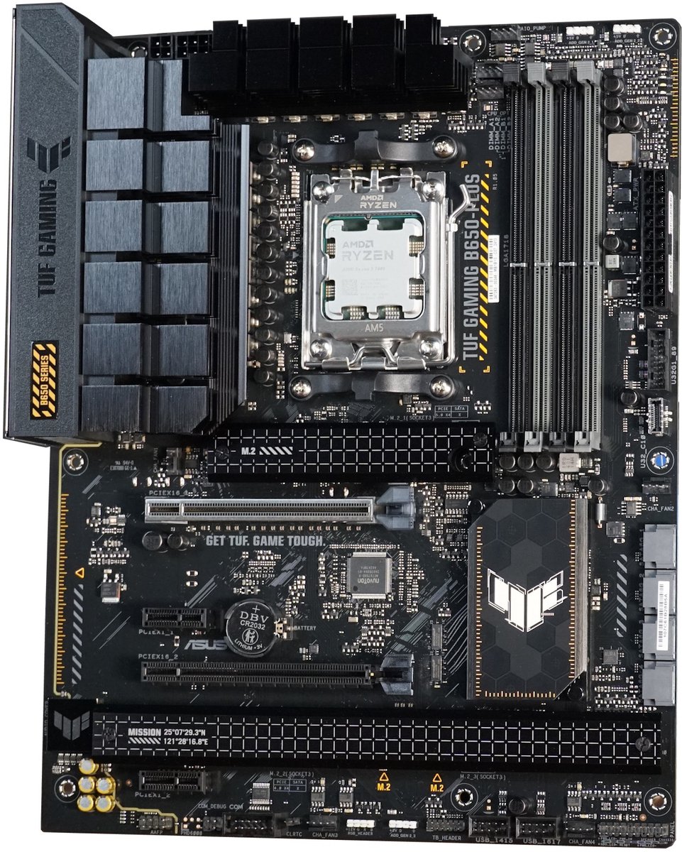 Azerty Combokit ASUS 7500F - Combokit - AMD Ryzen 5 7500F + ASUS TUF Gaming B650-Plus WiFi