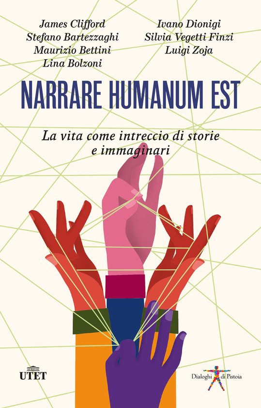 Narrare humanum est