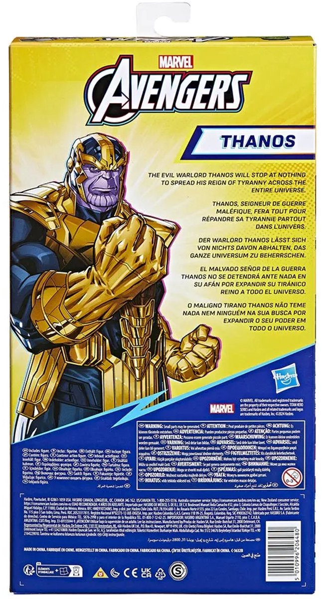 Marvel Avengers Titan Hero - Speelfiguur (30cm) - Thanos — afbeelding 10