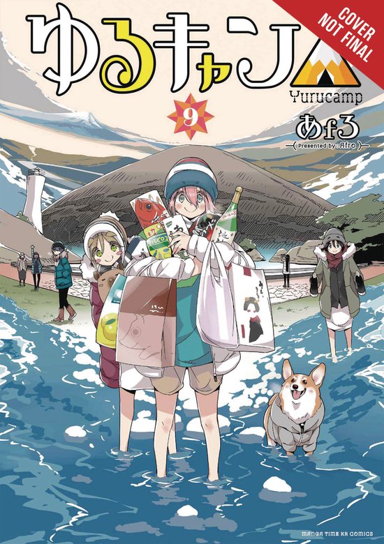 Laid-Back Camp Vol 9 - cover