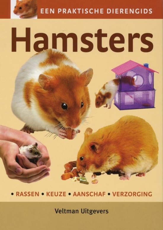 Hamsters - cover