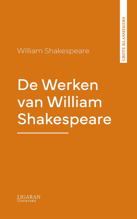 De Werken van William Shakespeare - cover