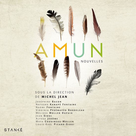 Amun - cover