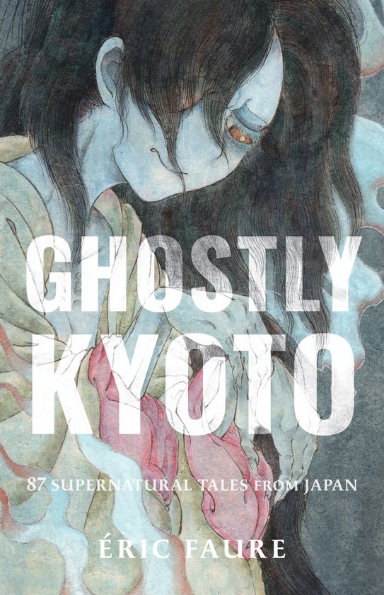 Ghostly Kyoto - cover