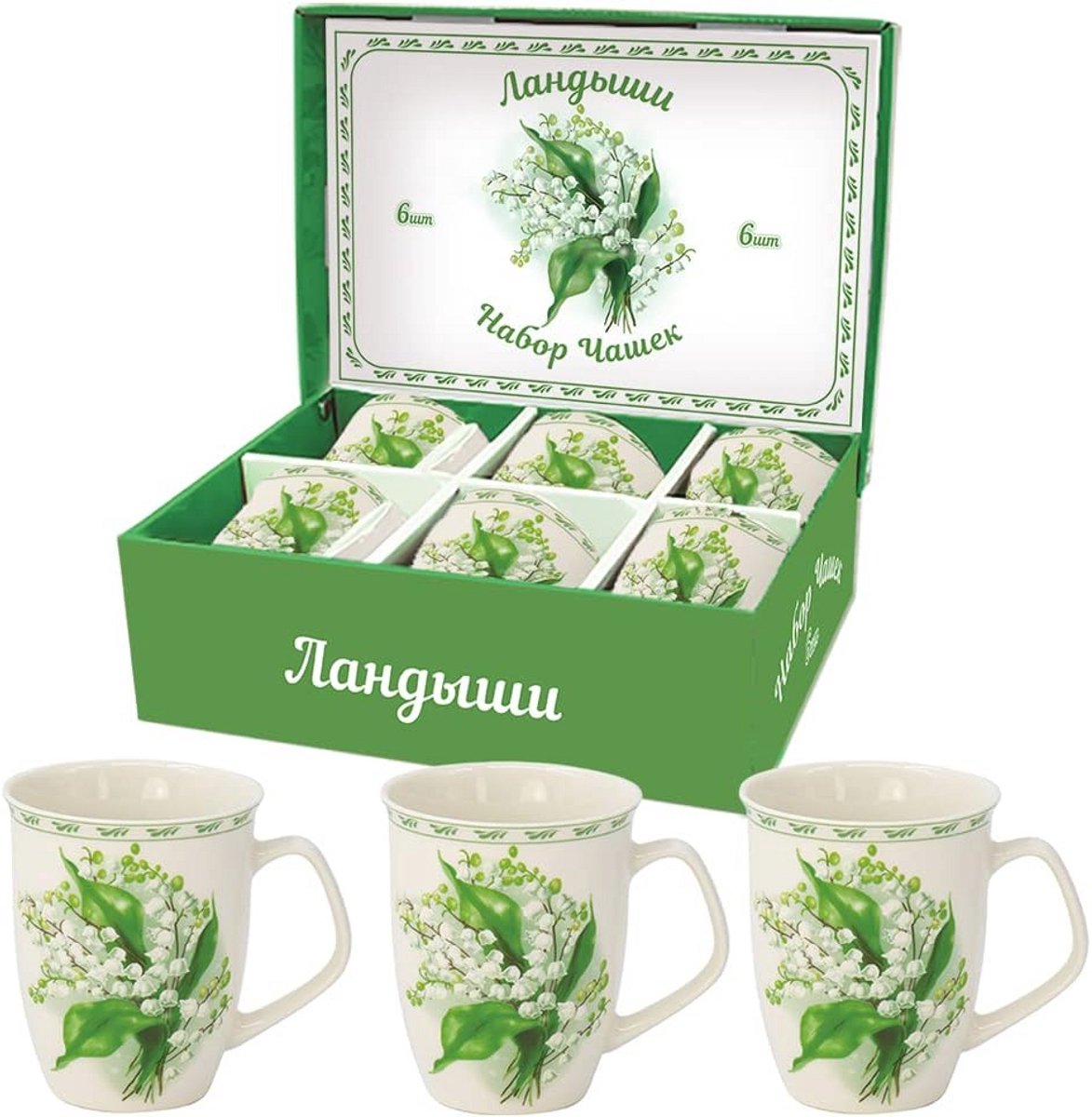 6-kopjes-set met lelietje-van-dalen - 330 ml - Bekerset voor 6 personen