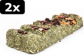 2x VEGETABLE SNACK BAR