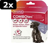 2x - COMBOTEC HOND 40-60KG 2ST