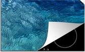 KitchenYeah® Inductie beschermer 78x52 cm - Zee - Golf - Water - Kookplaataccessoires - Afdekplaat voor kookplaat - Inductiebeschermer - Inductiemat - Inductieplaat mat