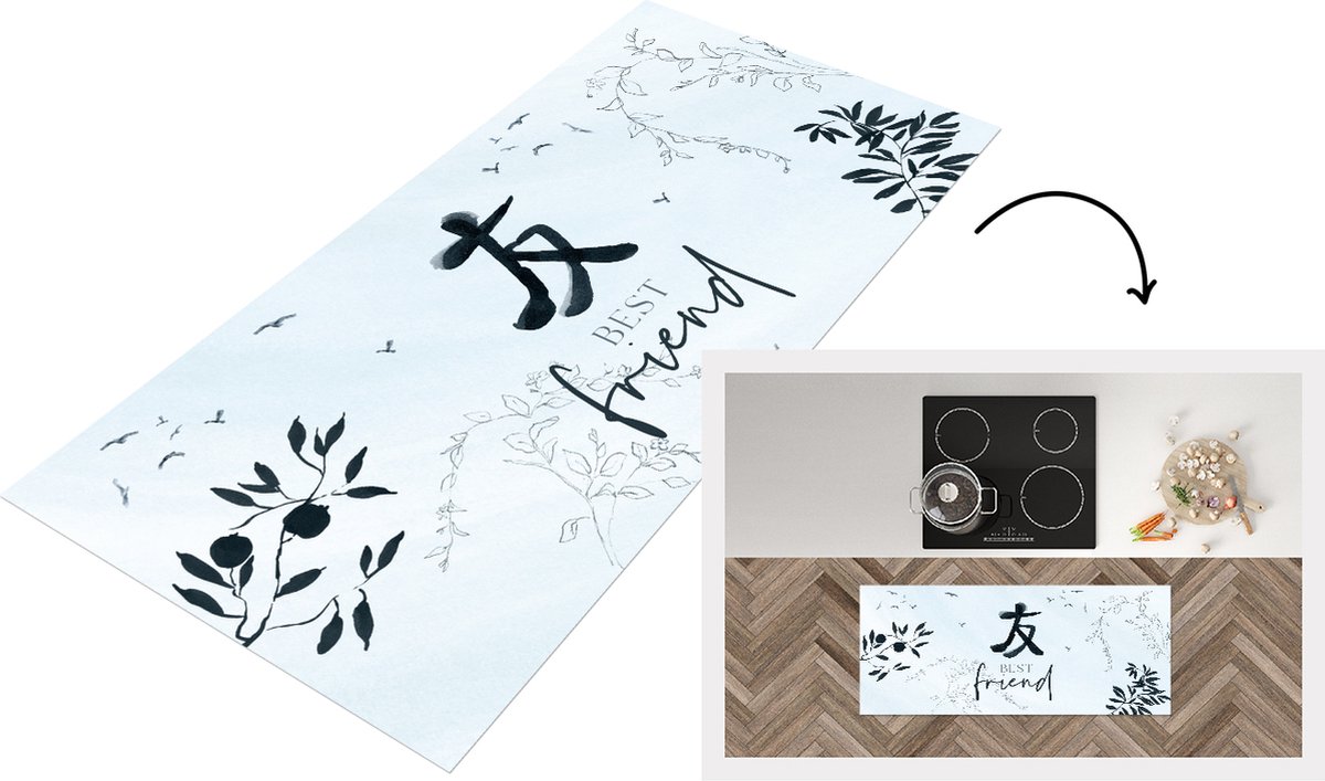 KitchenYeah Keukenloper - Loper keuken - BFF - Best friend - Vriendschap - Quotes - Spreuken - 120x50 cm - Keukenloper vinyl Multicolor