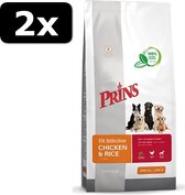 2x PRINS FIT SELECTION KIP 15KG