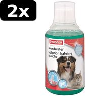 2x MONDWATER 250ML