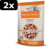 2x NVC ORIG POUCH CHICK/GOOSE 12X70GR