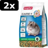 2x CARE+ DWERGHAMSTER 250GR