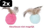 2x DOTTIES BAL MET VEREN ASS 5X9CM