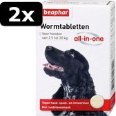 2x - BEA WORMTABL HOND 2,5-20KG 2TBL