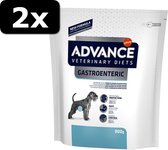 2x ADVANCE VET GASTROENTERIC 800GR