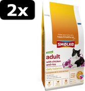 2x SMOLKE CAT ADULT KIP/RIJST 4KG