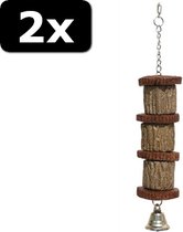 2x HIDE 'N' TREAT CHAIN L 32CM