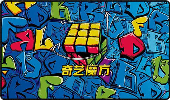 Afbeelding van het spel qiyi new mat graffiti art version
