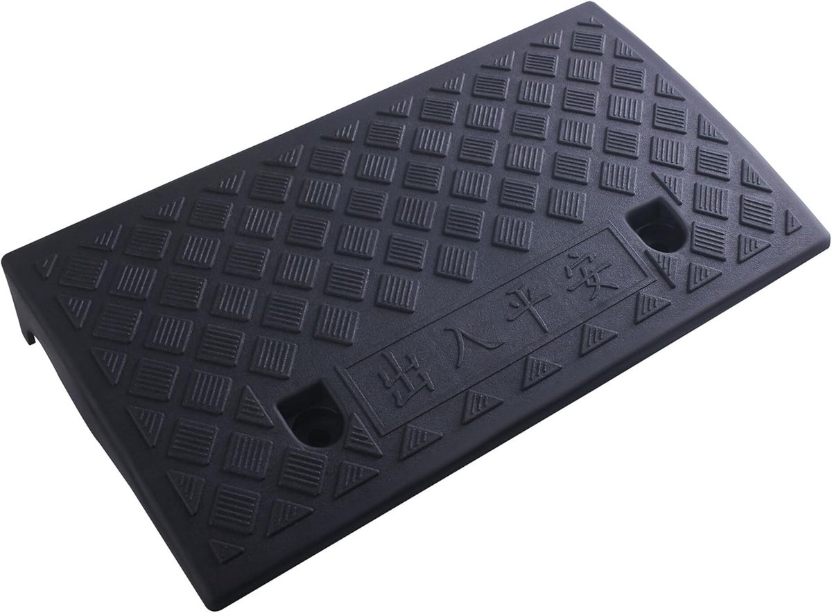 Zwarte Kunststof Stoeprand Oprit Hellingsbaan Antislip 50x27x7 cm voor Auto, Rolstoel & Motor