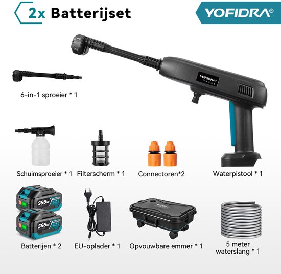 Yofidra Accu Hogedrukreiniger - 50 bar Hogedrukreiniger - met 2 accu's en 22L Opvouwbare emmer - Mobiele Terrasreiniger - Hogedrukspuit - Voor Auto, Vloerreiniging van Yofidra — afbeelding 2