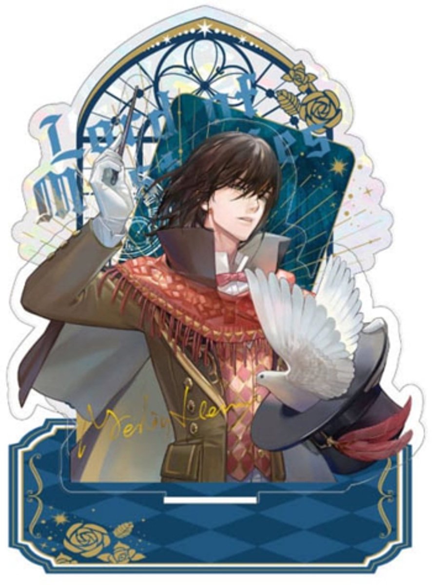 Sakami Merchandise Lord of the Mysteries Acrylic Stand Floating Shadows Series Merlin Hermes 15 cm Mini-Figuur