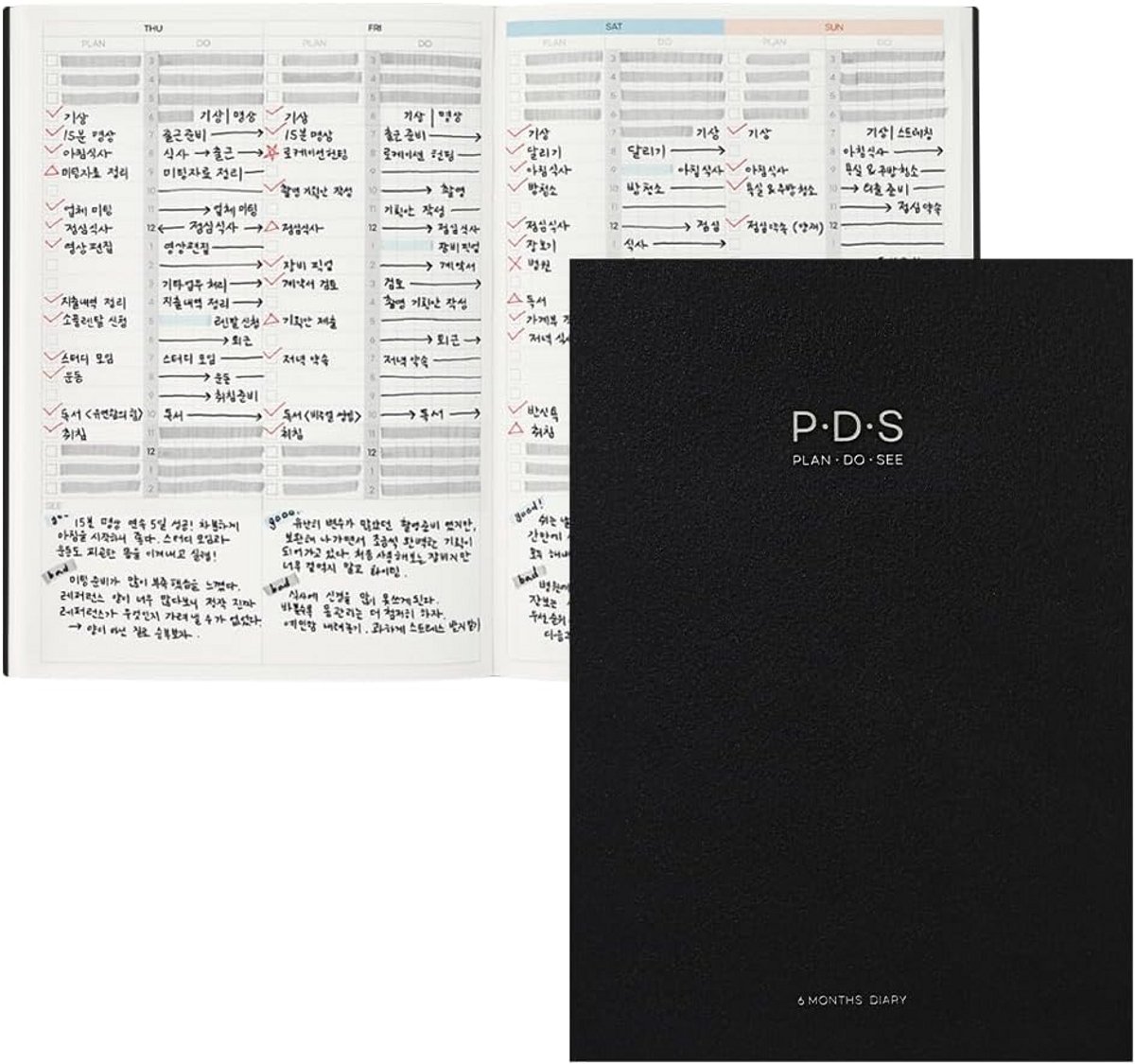 Ongedateerd Dagboek - 6 Maanden Planner voor Organisatie en Planning met Zachte Kaft, 10 Minuten Tijdblok, 14,7 x 20,8 cm