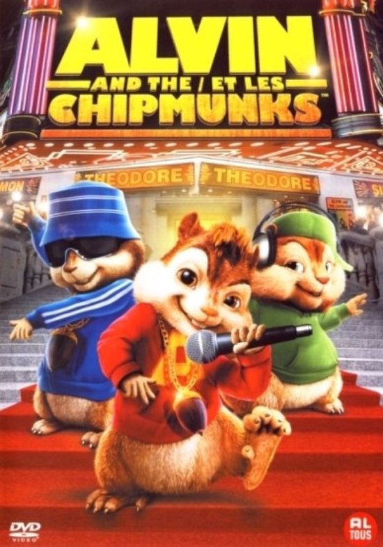 De Chipmunks Simon, Alvin en Theodore op een rode loper voor een bioscoop. Alvin zingt in een microfoon.