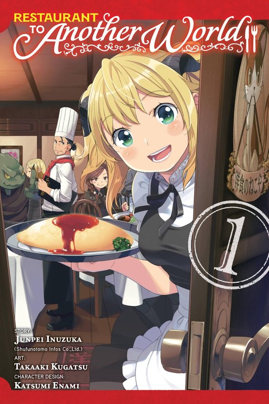 Restaurant To Another World Vol 1 - cover