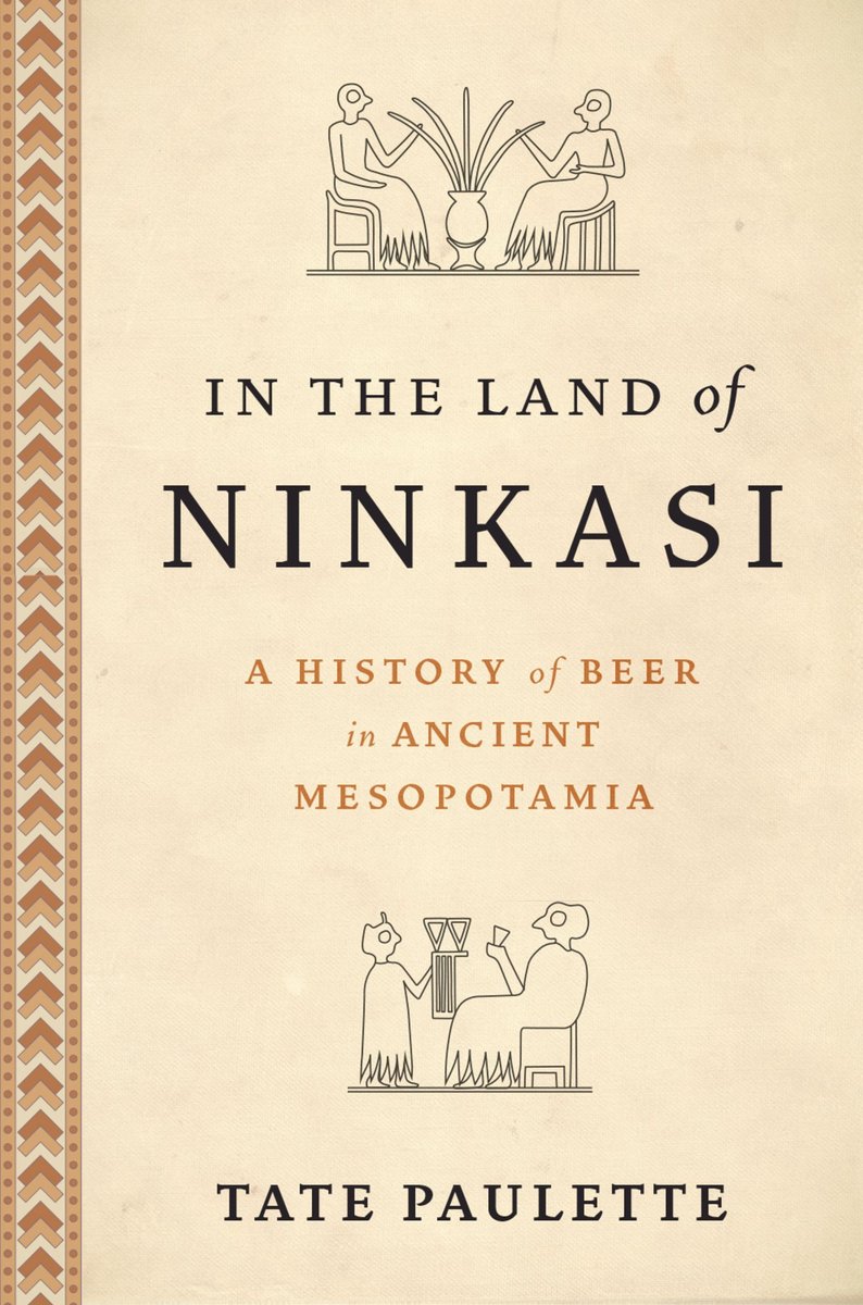 In The Land Of Ninkasi