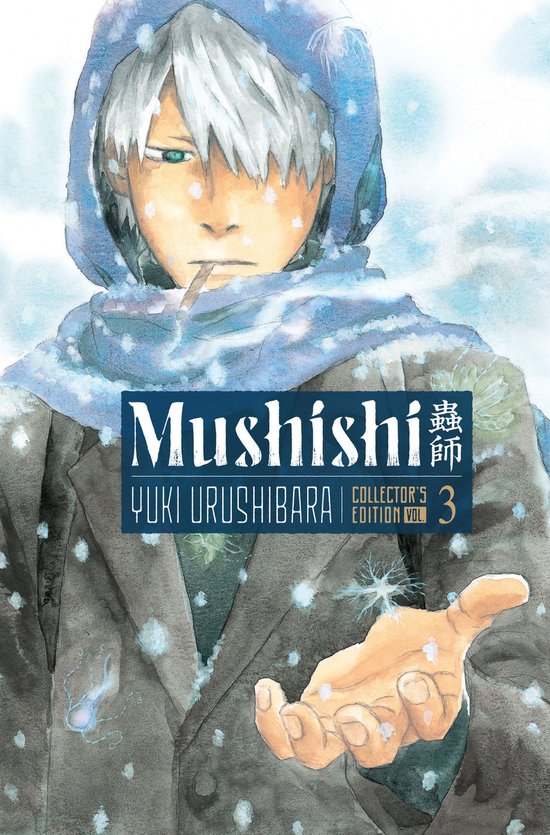 Mushishi Collector's Edition- Mushishi Collector's Edition 3
