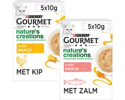 Gourmet Nature's Creations Exquisite Puree Kip & Pompoen - 10 x 10 g