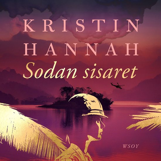 Sodan sisaret - cover