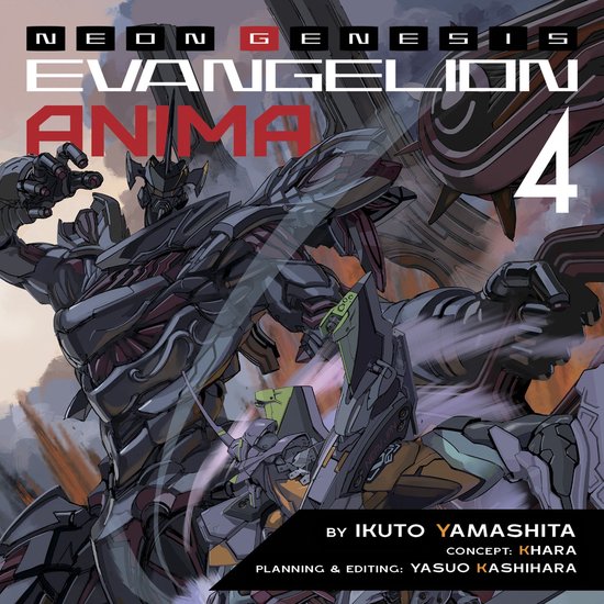 Neon Genesis Evangelion: ANIMA (Light Novel) Vol. 4 - cover