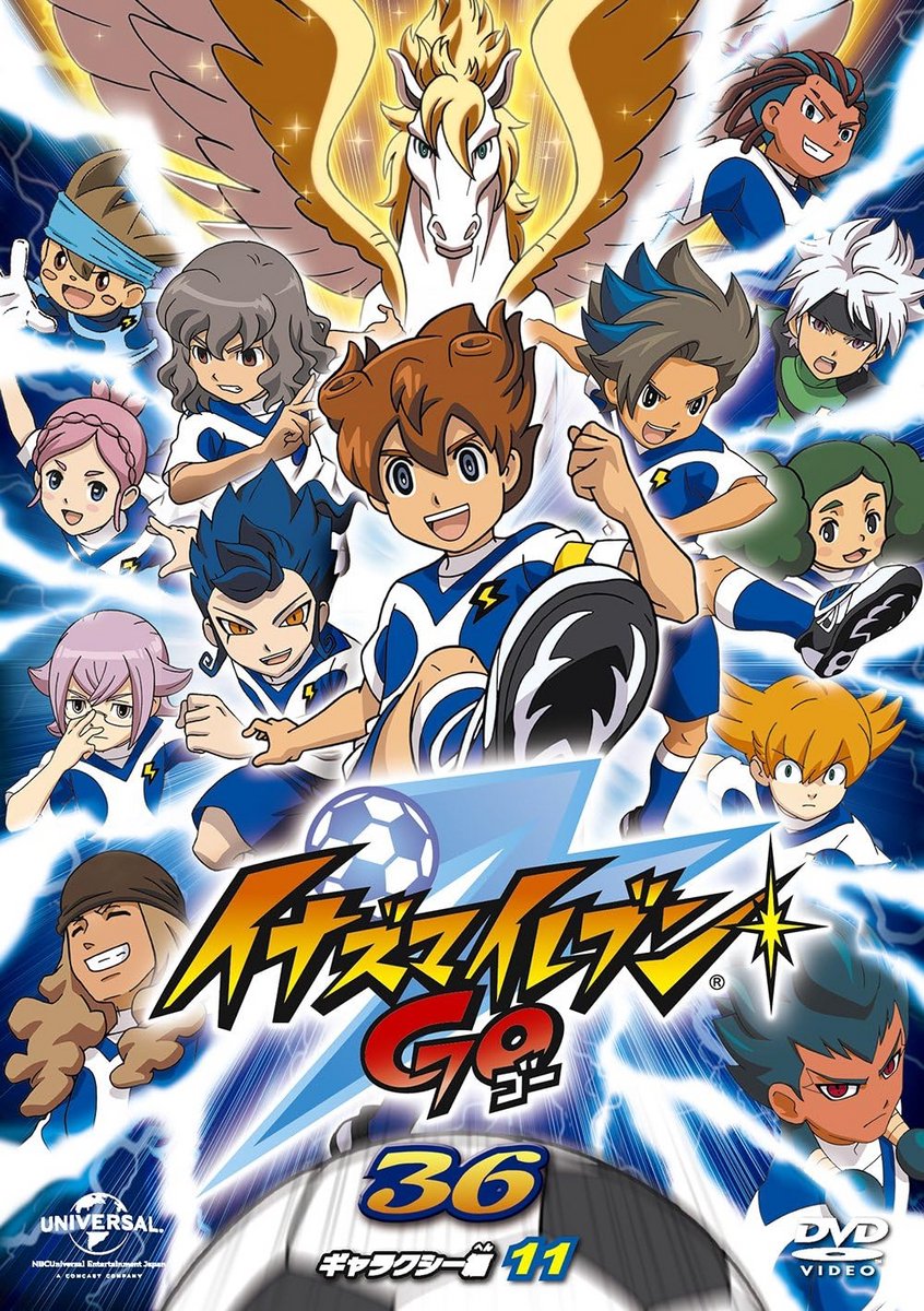 Anime DVD Inazuma Eleven GO 36 (Galaxy 11) Japan Import
