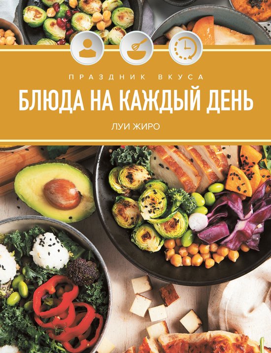  - cover