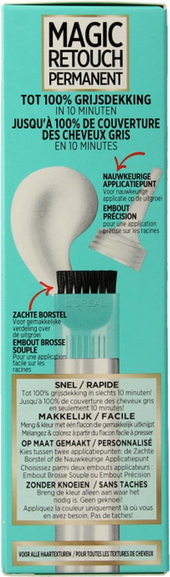 Illustratie van de Magic Retouch applicator met zachte borstel en een dot schuim.