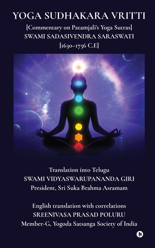 Yoga Sudhakara Vritti - cover