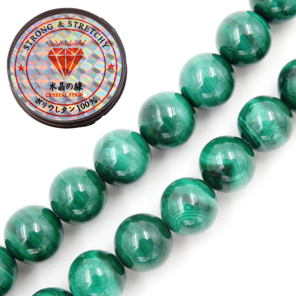 Fukugems kralen met rekkoord voor het maken van sieraden Losse stenen kralen voor doe-het-zelf Energiestenen helende armband 4 mm = 180 stuks en 1 rol koord Malachiet AAA 4 mm