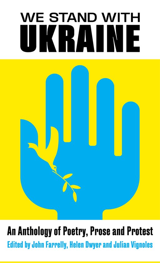 We Stand With Ukraine - cover