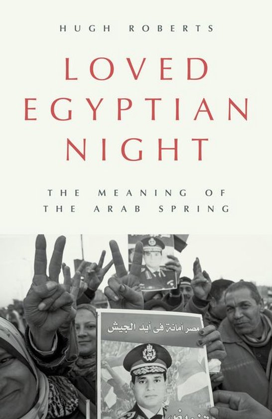 Loved Egyptian Night - cover
