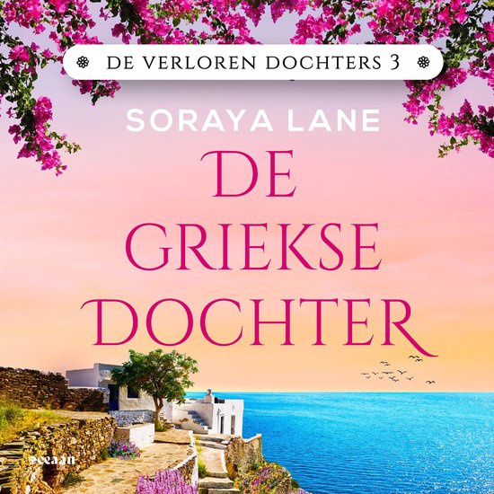 De Griekse dochter - cover