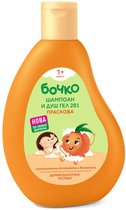 Bochko Shampooing et gel douche pour enfants 2 en 1 Pêche - adoucit la peau et les cheveux sensibles 250 ml