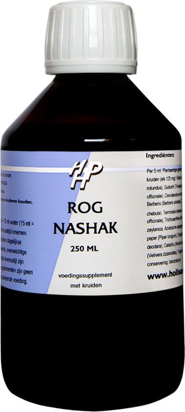 Holisan Rog Nashak - 250 ml