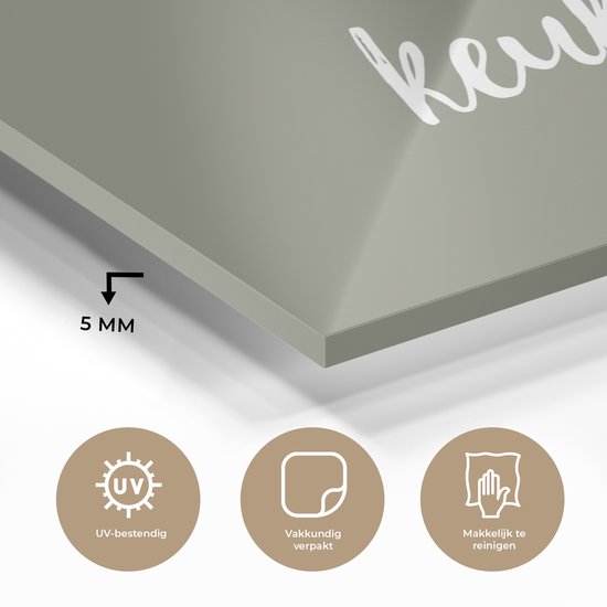 MuchoWow® Glasschilderij 150x100 cm - Schilderij acrylglas - Quotes - Spreuken - Opa's keuken - Opa - Keuken - Foto op glas - Schilderijen