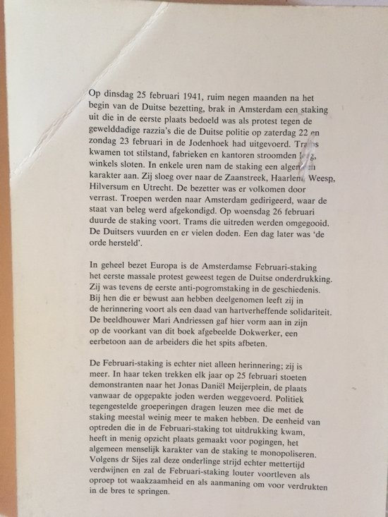 De februari staking 25-26 februari 1941