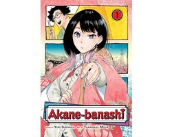 Akane-banashi- Akane-banashi, Vol. 1