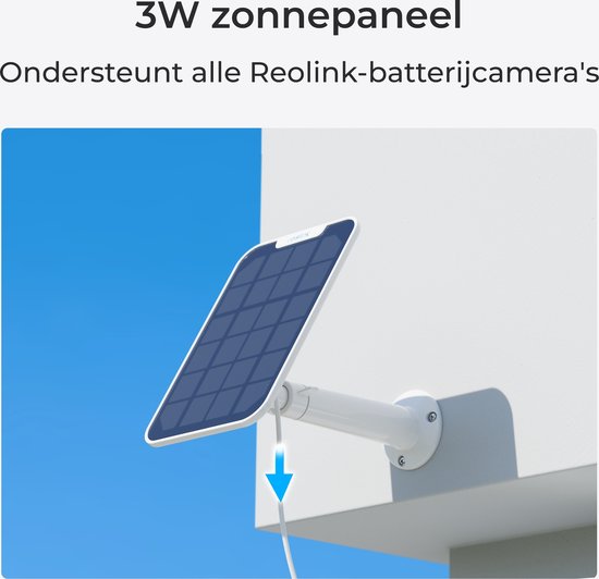 Reolink camerabewaking buiten op batterij, Draadloos wifi, Detectie van personen/voertuigen/dieren, Nachtzicht in kleur van Reolink — afbeelding 5