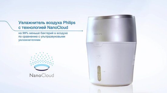Espero Párásító Szűrő Készlet, 2 Db, Philips HU4801 HU4803 Kompatibilis Szurke 5904054524336
