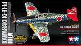 Tamiya Kawasaki Ki-61-Id Hien (Tony) Silver Color Plated (w/Camo Decals)